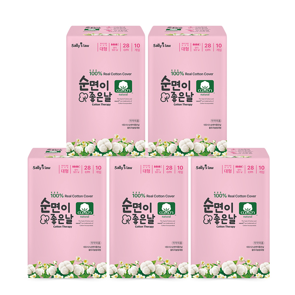 주식회사 아이에프앤비 샐리의법칙 순면이 좋은날 생리대, 대형, 10개입, 5팩