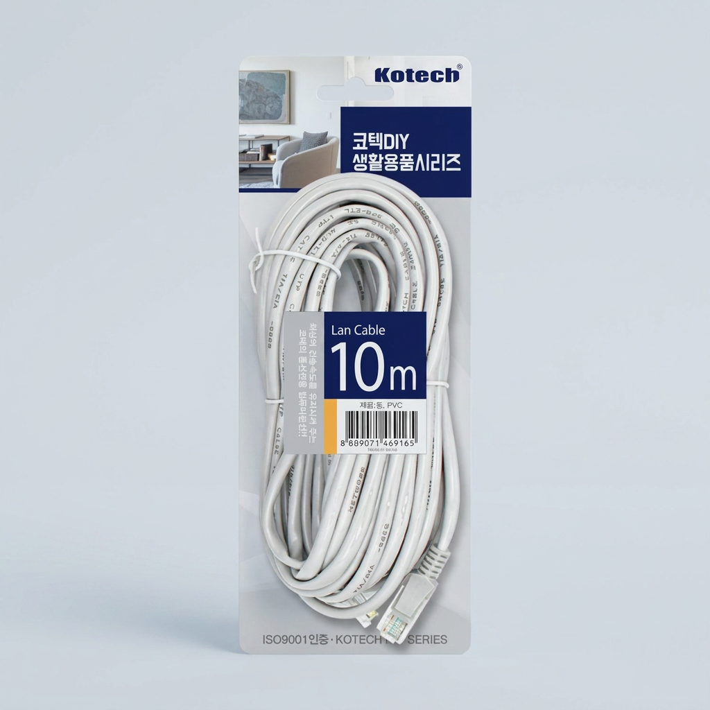 KR리빙 코텍 고급형 랜케이블, K-9165, CAT.5E, Gbps, 100MHz, 10m, 1개