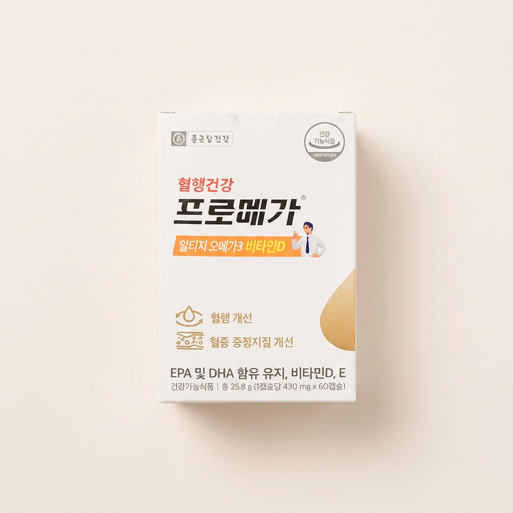 종근당건강 프로메가 알티지 오메가3 비타민D, 5 box, 60캡슐