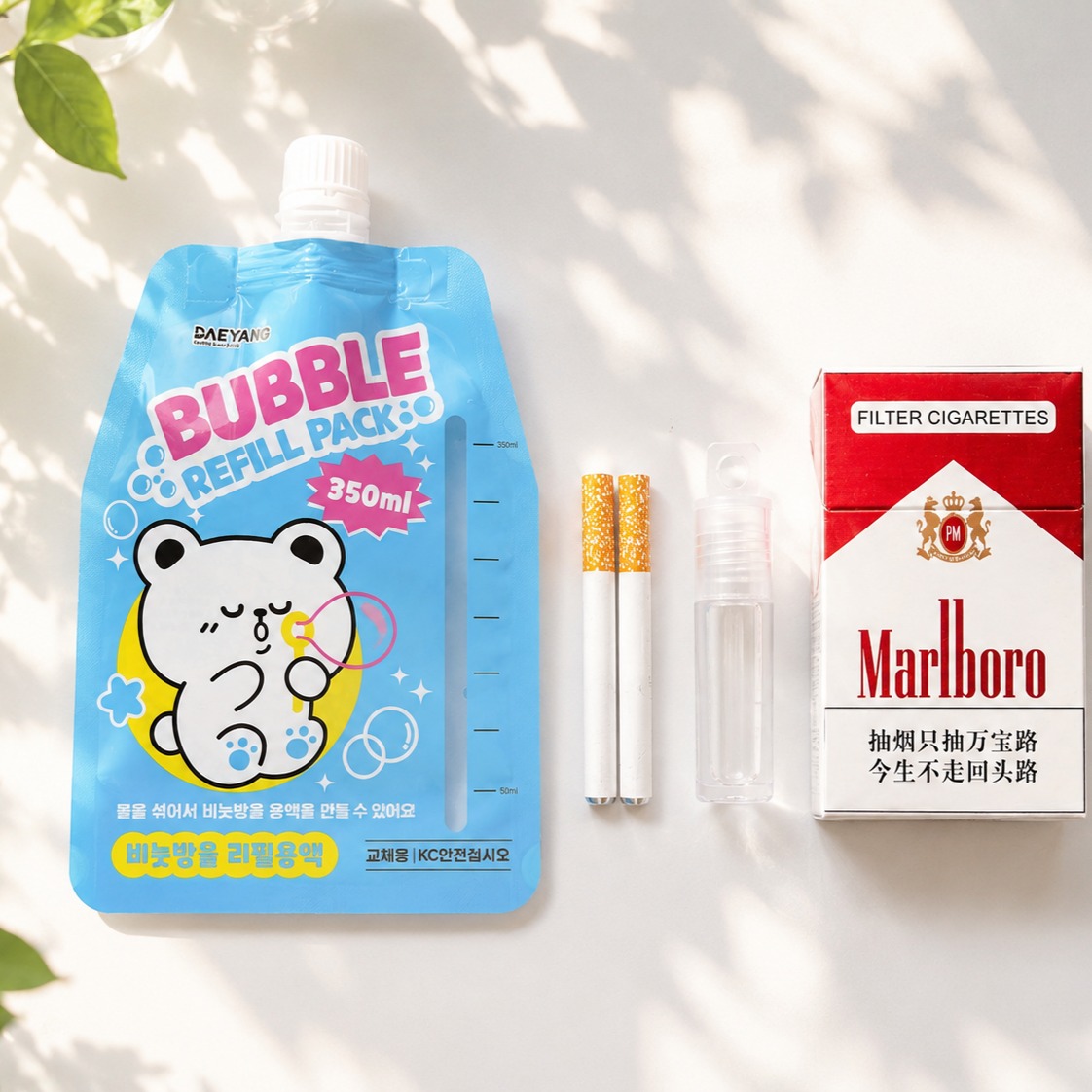 유쥼 담배모양 비눗방울 스트레스 해소용 촬영 소품, 케이스 1개, 스틱 2개, 용기 1개, 리필액 10ml, 1개