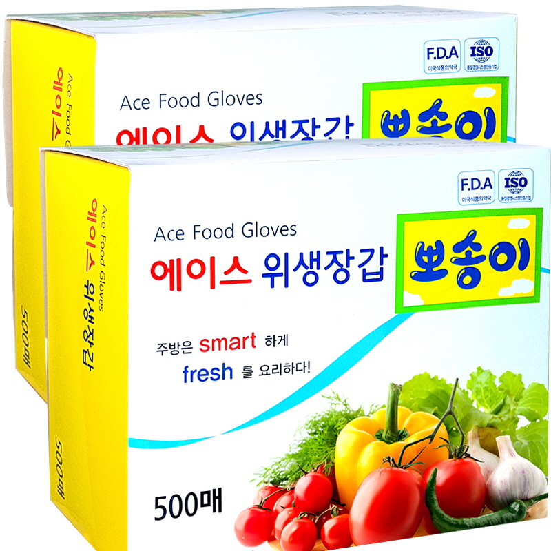 에이스 뽀송이 위생장갑, 500매, 2개