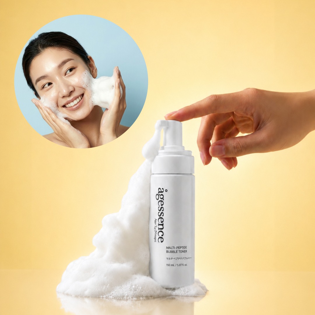 에이젠스 멀티펩타이드 버블 토너, 150ml, 1개 가격 추이 에이젠스 멀티펩타이드 버블 토너, 150ml, 1개 - 최저가 12,255원