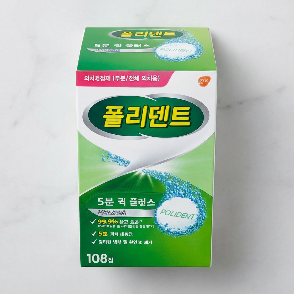 폴리덴트 의치세정제, 108개입, 1개