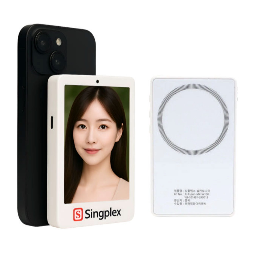 비비오엠코리아 싱플렉스 셀카모니터 X2, 1개