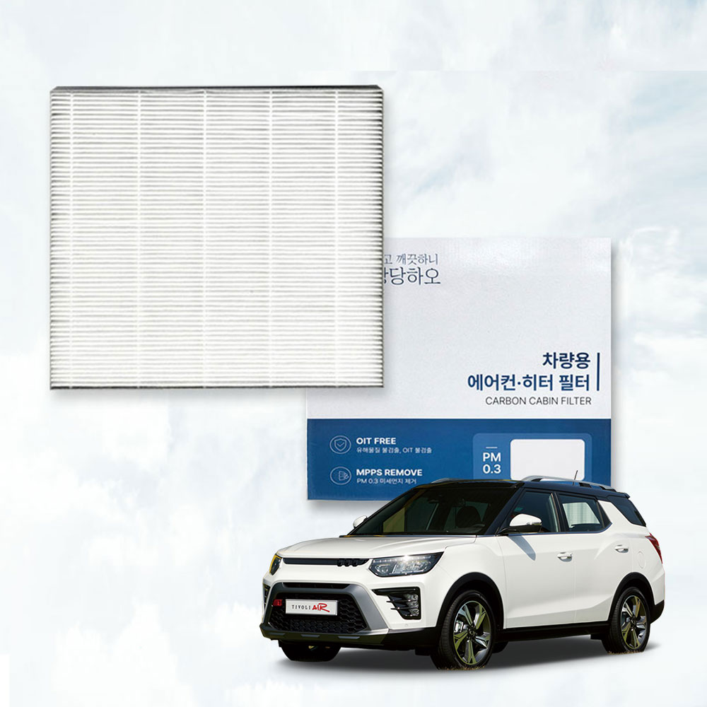이필드 KGM 티볼리 에어컨필터 PM0.3 초미세먼지 항균 히터필터, 티볼리 , 2개