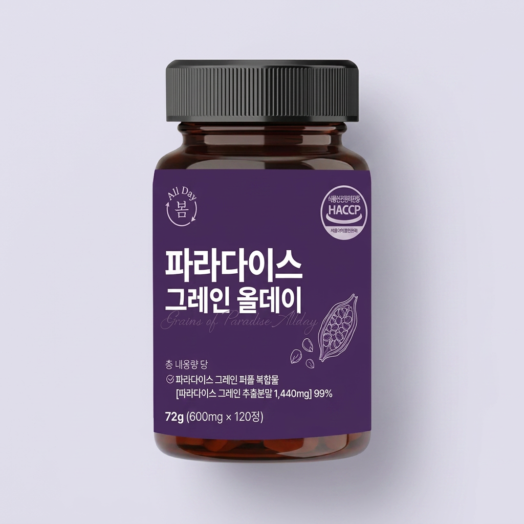올데이봄 파라다이스 그레인 올데이, 600mg, 120정, 1개
