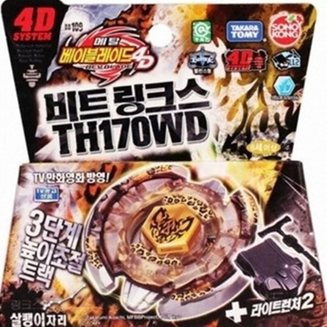 주식회사 제이빌드 손오공 베이블레이드 비트링크스 TH170WD, 1개