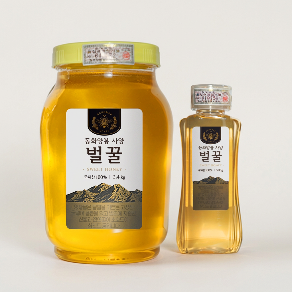 동화양봉 사양벌꿀, 2.4kg, 2개