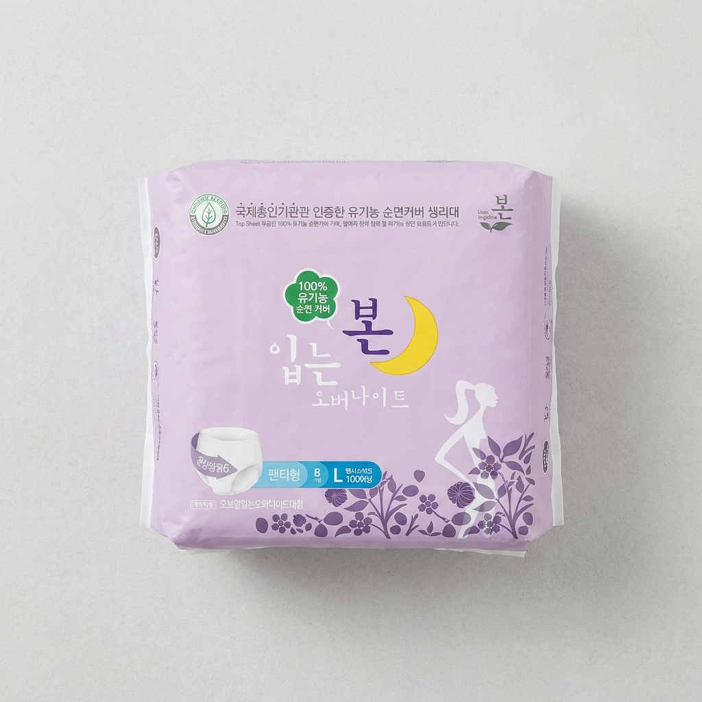 유기농본 입는오버나이트, 대형, 8개, 2팩
