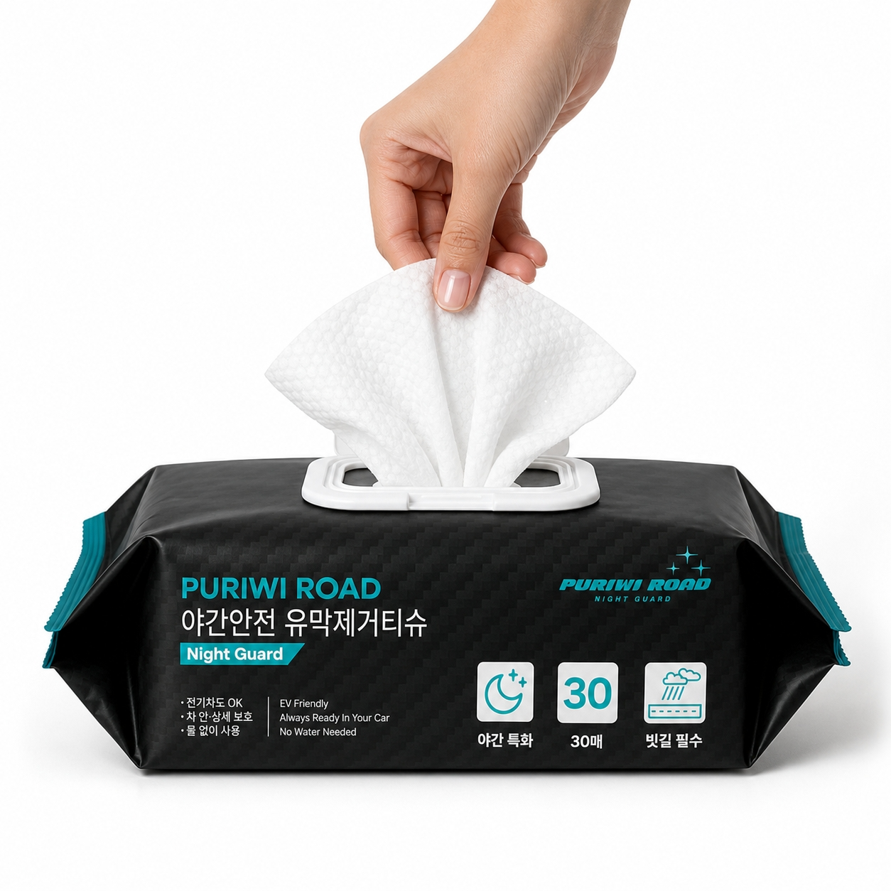 퓨리위로드 야간안전 유막제거티슈, XL, 30매, 1팩 가격 추이 퓨리위로드 야간안전 유막제거티슈, XL, 30매, 1팩 - 최저가 10,030원