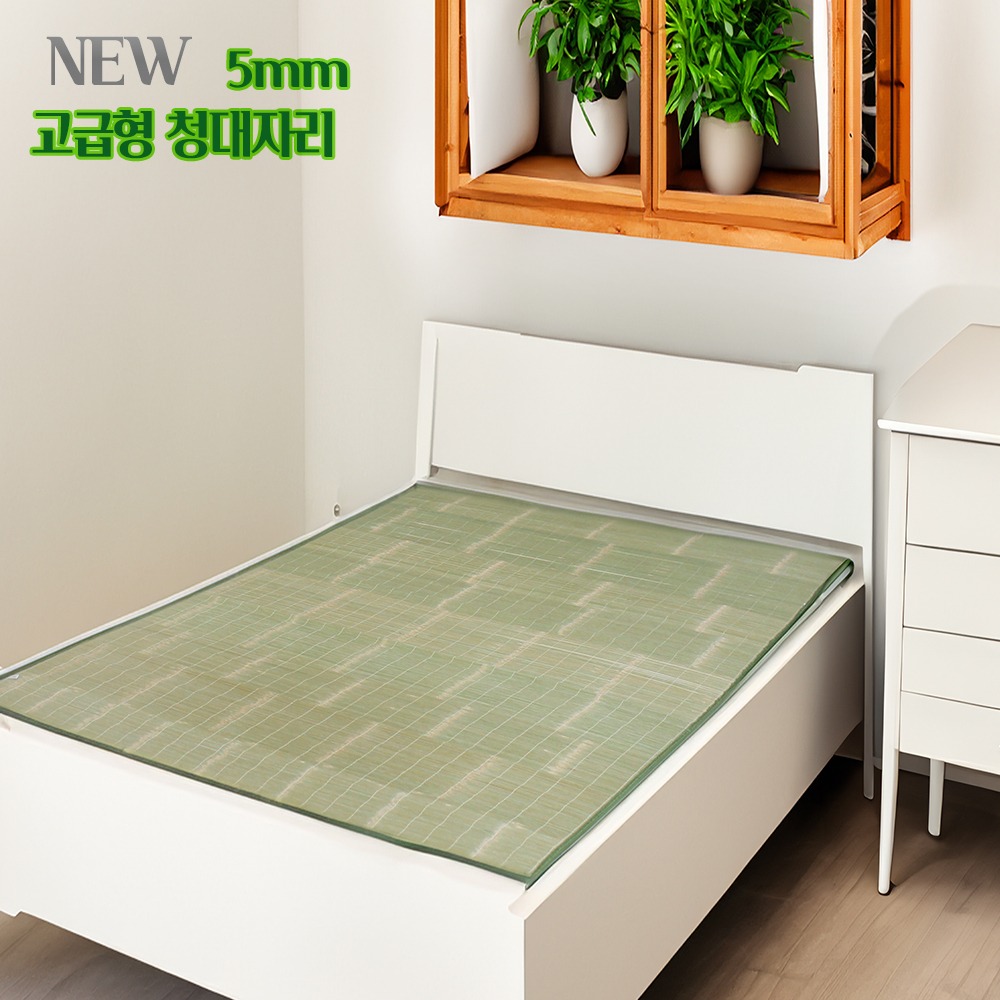 담다 내츄럴 청대자리 여름 대나무 돗자리, 청대자리, 더블, 135x180cm 가격 추이 담다 내츄럴 청대자리 여름 대나무 돗자리, 청대자리, 더블, 135x180cm - 최저가 29,900원