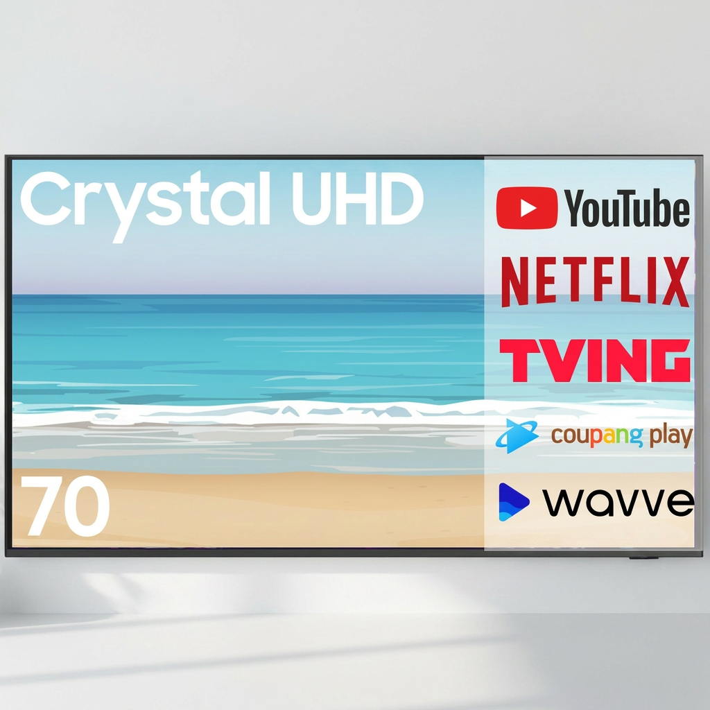 삼성전자 25년형 Crystal 4K UHD 스마트 LED TV 70U8000F, 벽걸이형, 70인치, 방문설치