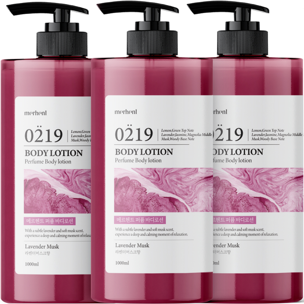 메르헨트 퍼퓸 대용량 바디로션, 라벤더머스향, 1000ml, 3개