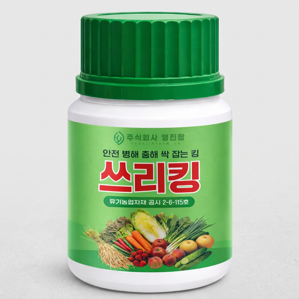 영진팜 쓰리킹 유기농 살충제 살균제, 100ml, 1개