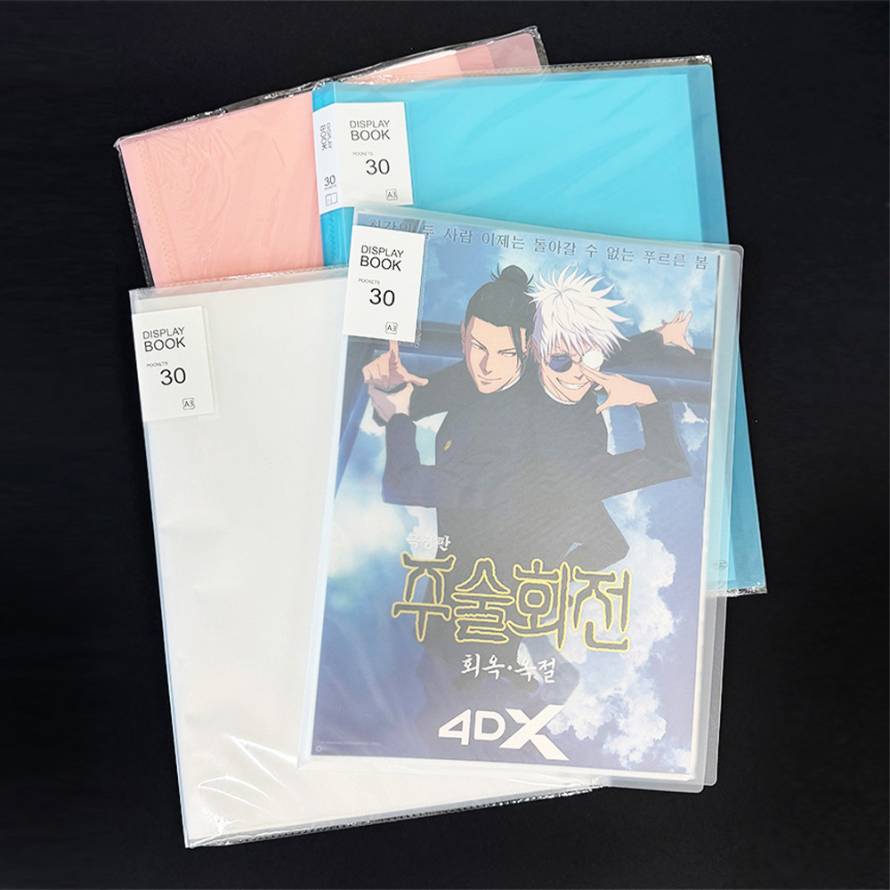 A3 포스터 파일, 클리어, 30매