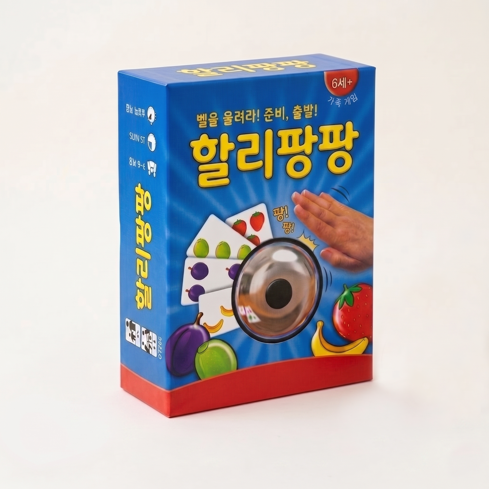 할리팡팡 순발력 종치기 보드게임, 1개