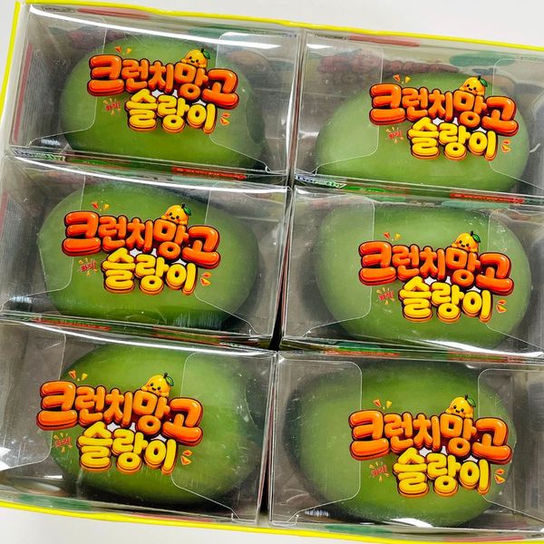 크런치 망고 슬랑이, 망고크런치, 80g, 1개 가격 비교 홈블리스마켓 크런치 망고 슬랑이, 망고크런치, 80g, 1개
