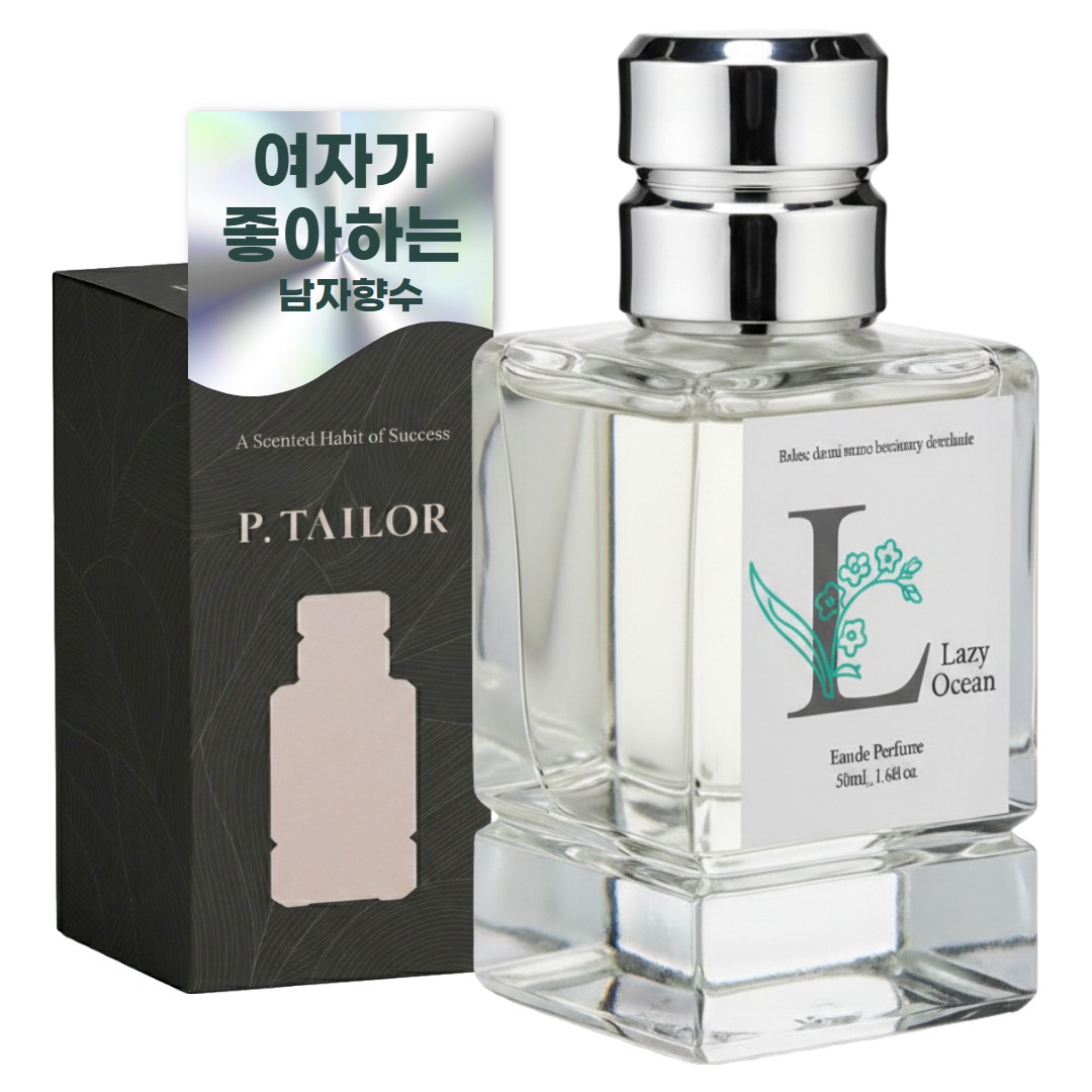 P.Tailor 레이지오션 향수, 50ml, 1개