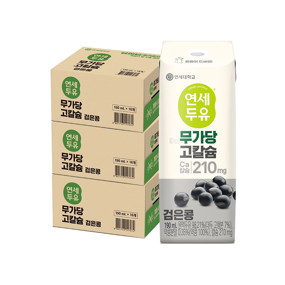 연세두유 무가당 고칼슘 두유 검은콩, 190ml, 48개