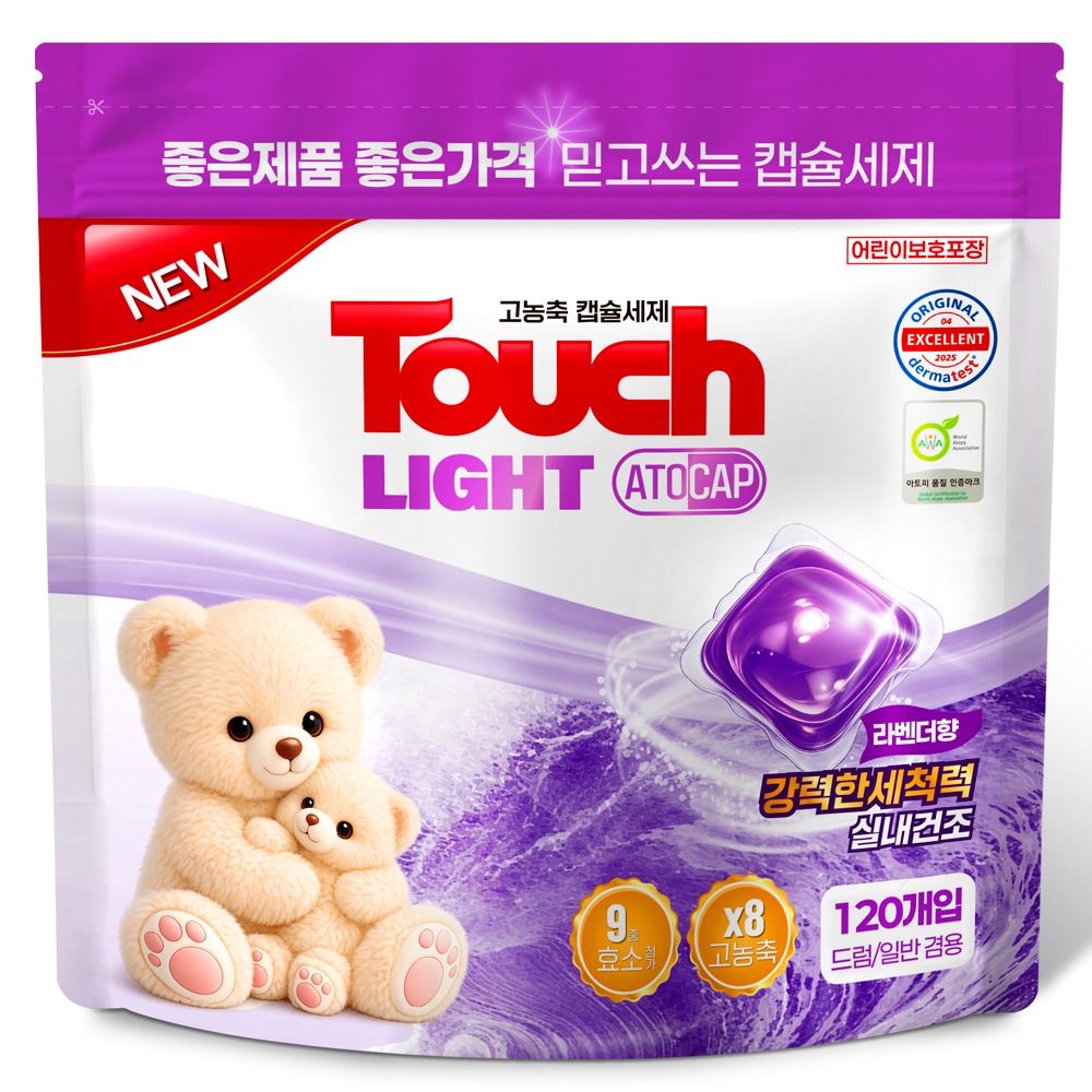 터치 라이트 아토캡 고농축 캡슐세제, 8g, 120개입, 1개 가격 추이 터치 라이트 아토캡 고농축 캡슐세제, 8g, 120개입, 1개 - 최저가 4,500원