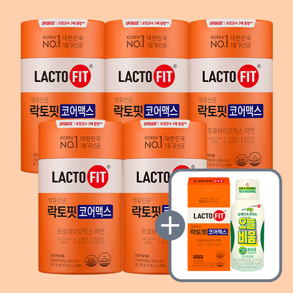 종근당건강 락토핏 코어맥스 60포, 5통 + 락토핏 코어맥스, 30포 + 오늘비움, 1개 가격 추이 종근당건강 락토핏 코어맥스 60포, 5통 + 락토핏 코어맥스, 30포 + 오늘비움, 1개 - 최저가 55,727원