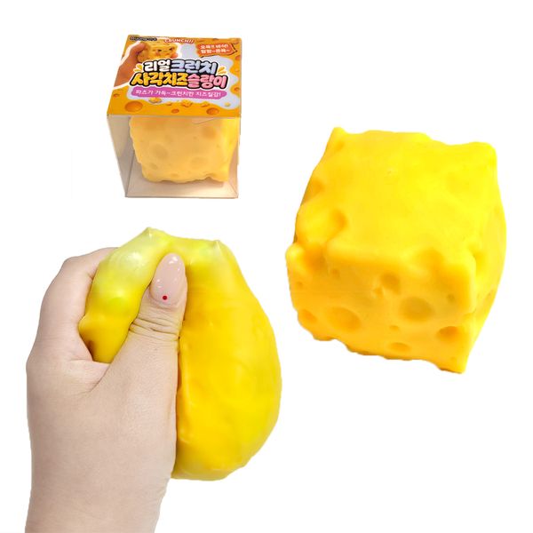 미정아트 리얼 크런치 사각 치즈 슬랑이, 50g, 1개