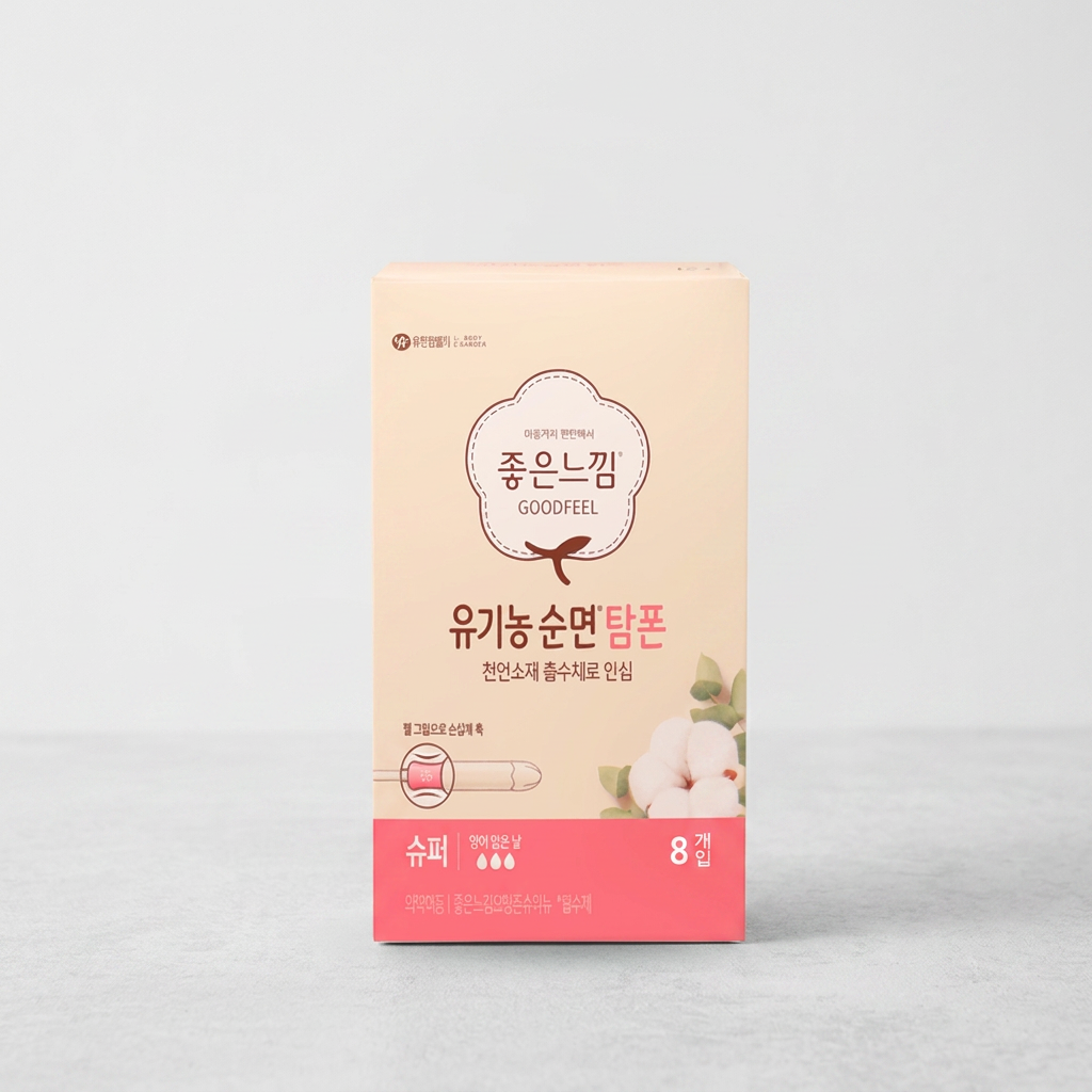 좋은느낌 유기농순면 탐폰 슈퍼, 8개입, 3개