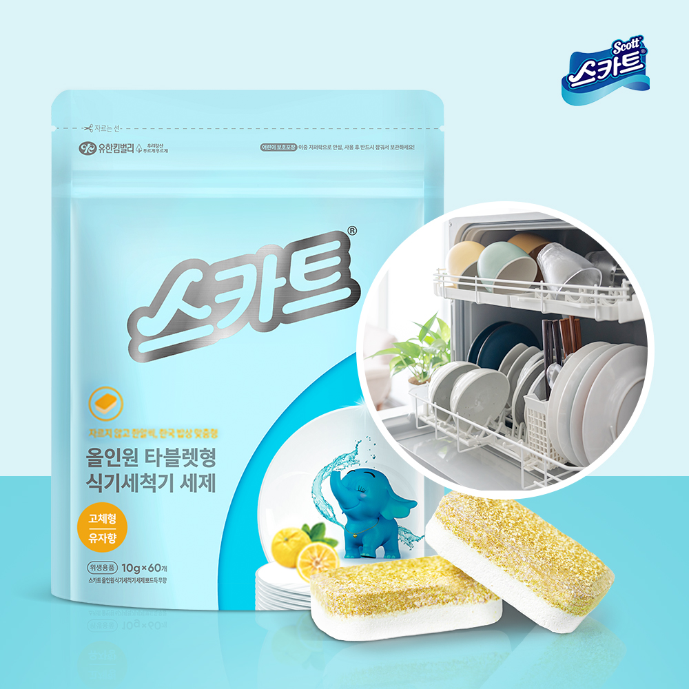 스카트 올인원 타블렛형 식기세척기 세제, 유자향, 10g, 60개입, 2팩