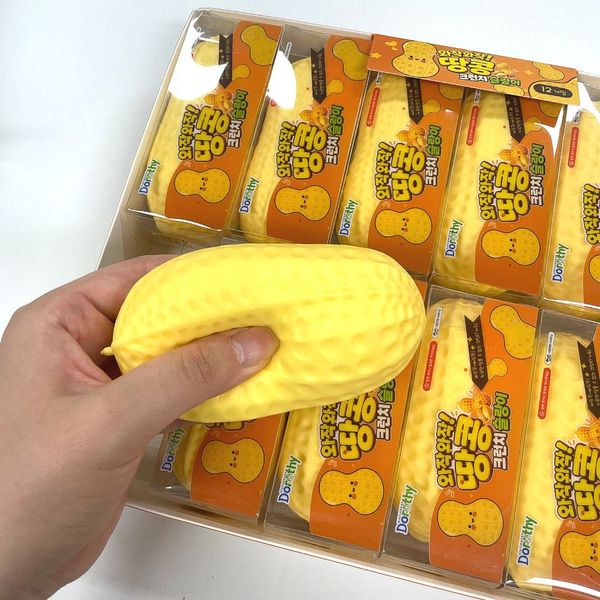 땅콩 크런치 말랑이, 100g, 1개