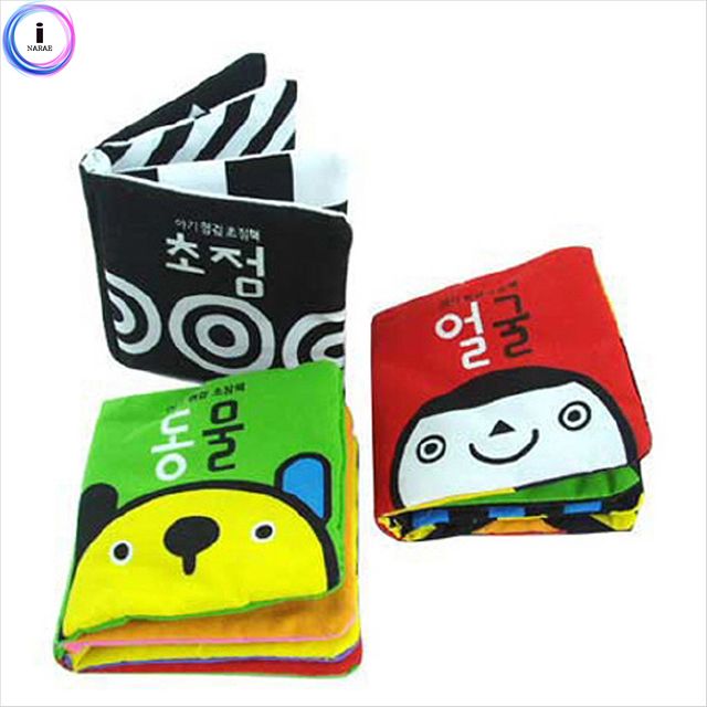 아기 헝겊 초점책 사운드북, 1개 가격 추이 아기 헝겊 초점책 사운드북, 1개 - 최저가 18,844원