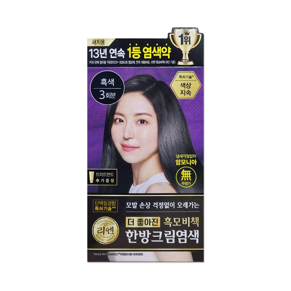 리엔 흑모비책 한방크림염색약, 흑색, 1개
