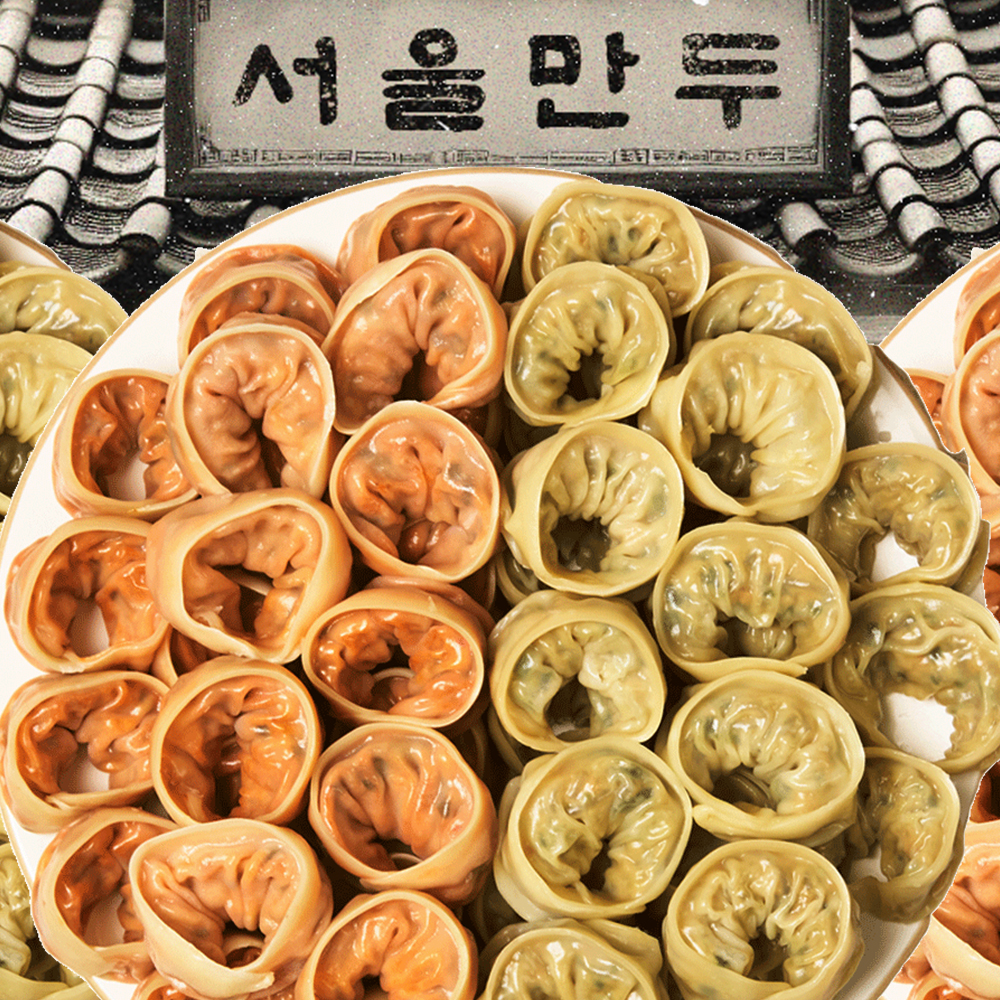 김설희 고기손만두, 420g, 2봉 + 김치손만두, 420g, 2봉 가격 추이 김설희 고기손만두, 420g, 2봉 + 김치손만두, 420g, 2봉 - 최저가 9,000원