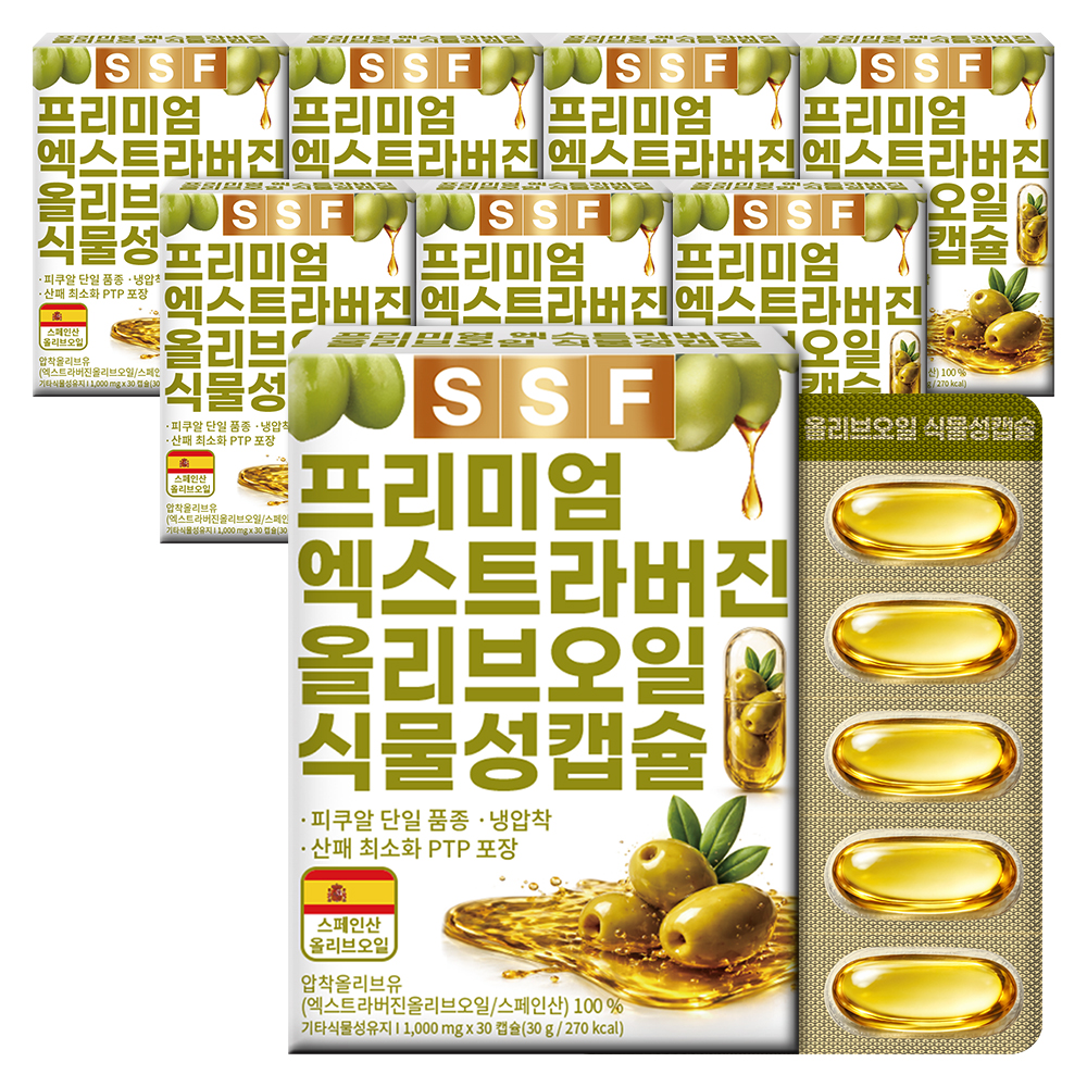 순수식품 프리미엄 엑스트라버진 올리브오일 식물성캡슐, 30캡슐, 8박스