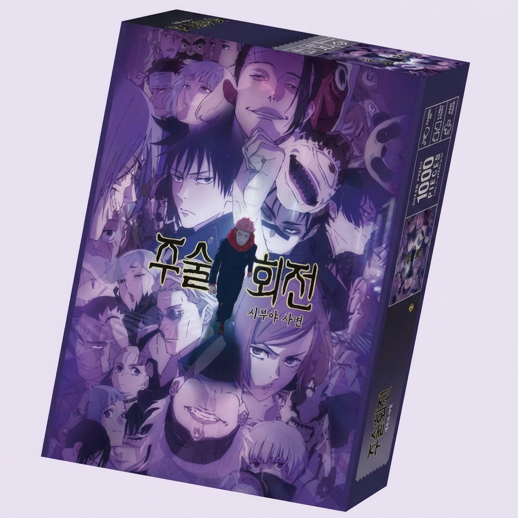 주술회전 시부야 사변, 1000개, 1개