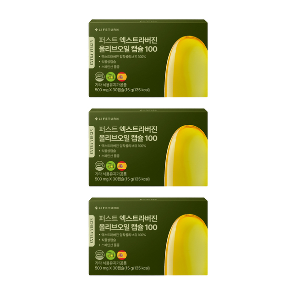 라이프턴 퍼스트 엑스트라버진 올리브오일 캡슐 100, 30캡슐, 3박스