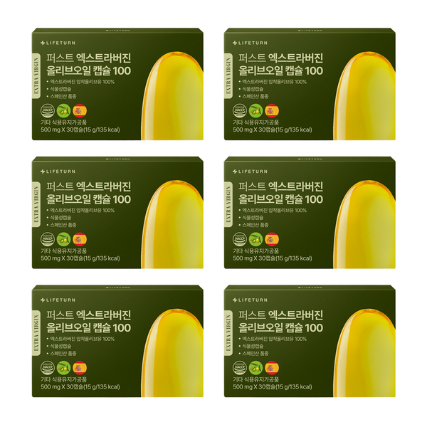 라이프턴 퍼스트 엑스트라버진 올리브오일 캡슐 100, 30캡슐, 6박스