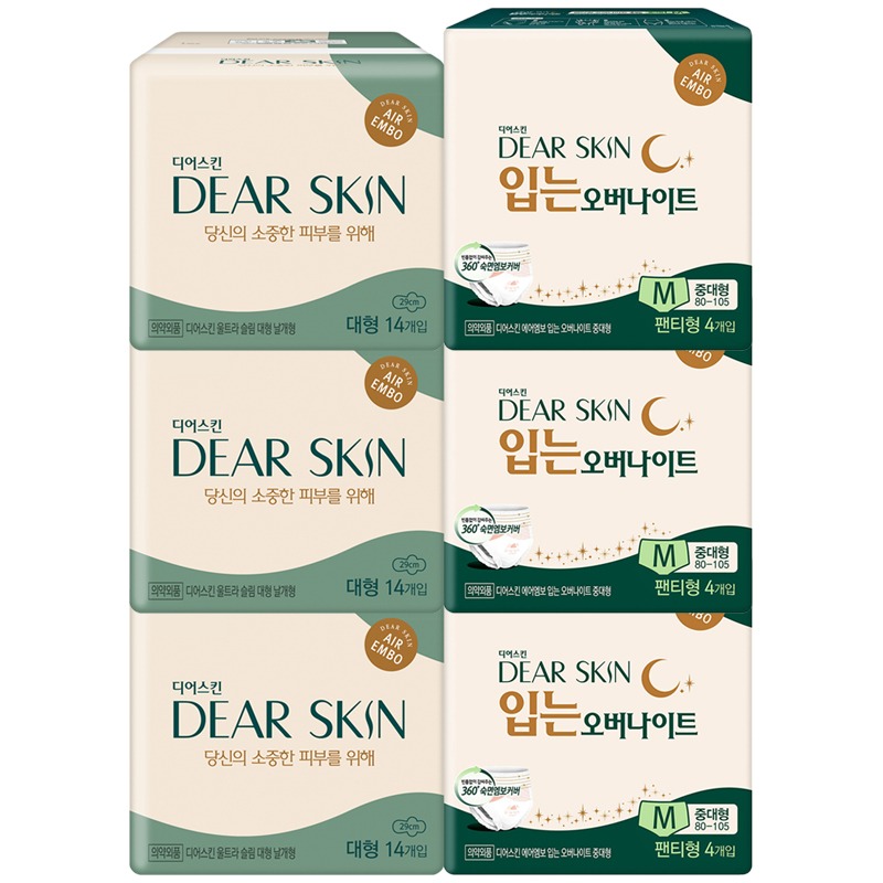 깨끗한나라 디어스킨 에어엠보, 대형, 14개입, 1개 + 입는 오버나이트, M, 4개입, 1개, 3세트 가격 추이 깨끗한나라 디어스킨 에어엠보, 대형, 14개입, 1개 + 입는 오버나이트, M, 4개입, 1개, 3세트 - 최저가 16,900원