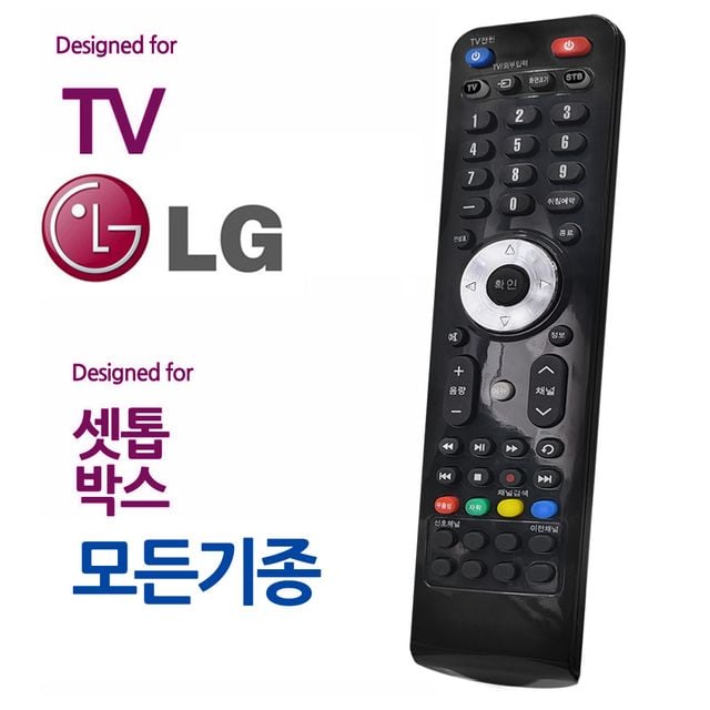 엘지 TV 만능리모컨, TS161333DA5A, 1개