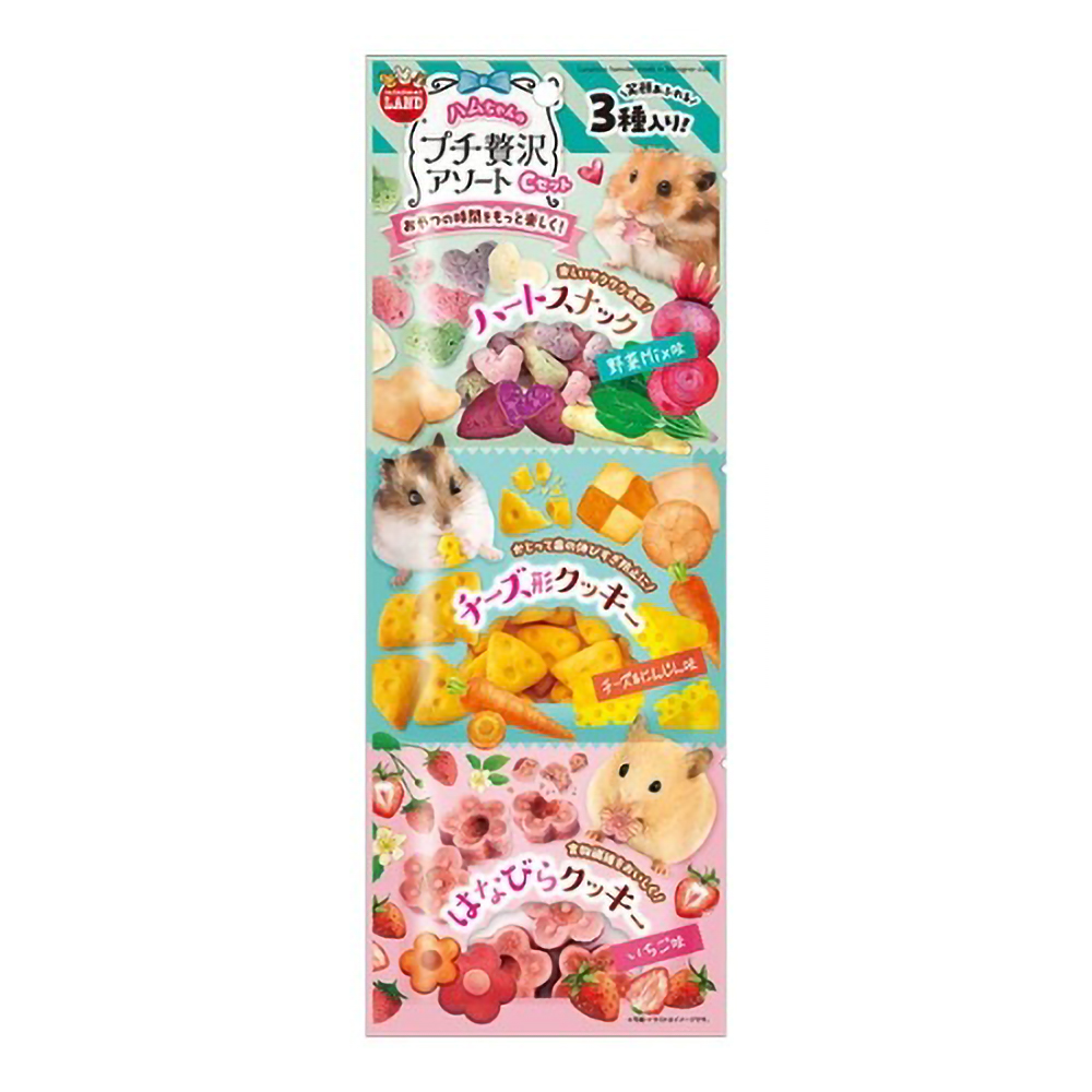 마루칸 쁘띠 럭셔리 간식 세트, 20g, 1개 가격 추이 마루칸 쁘띠 럭셔리 간식 세트, 20g, 1개 - 최저가 7,620원