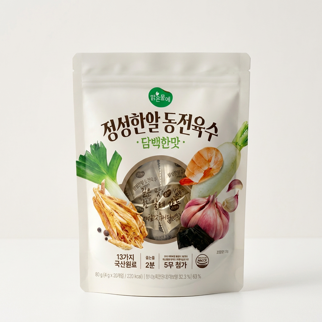 맑은물에 정성한알 동전육수 담백한맛, 4g, 40개
