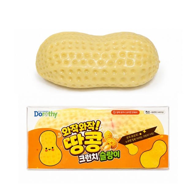 땅콩 크런치 말랑이, 100g, 1개 가격 추이 땅콩 크런치 말랑이, 100g, 1개 - 최저가 9,518원