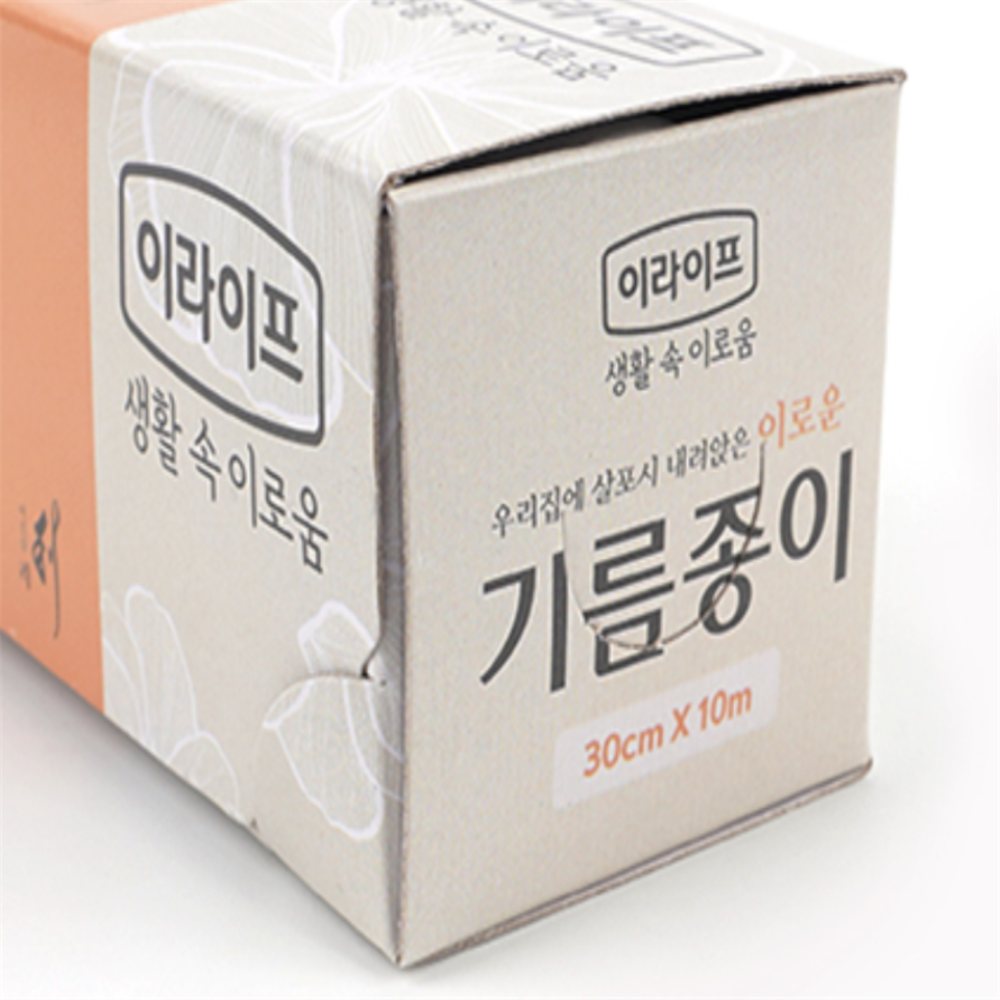 쿠키유산지 에어프라이어 종이호일, 25cm, 10m, 1개