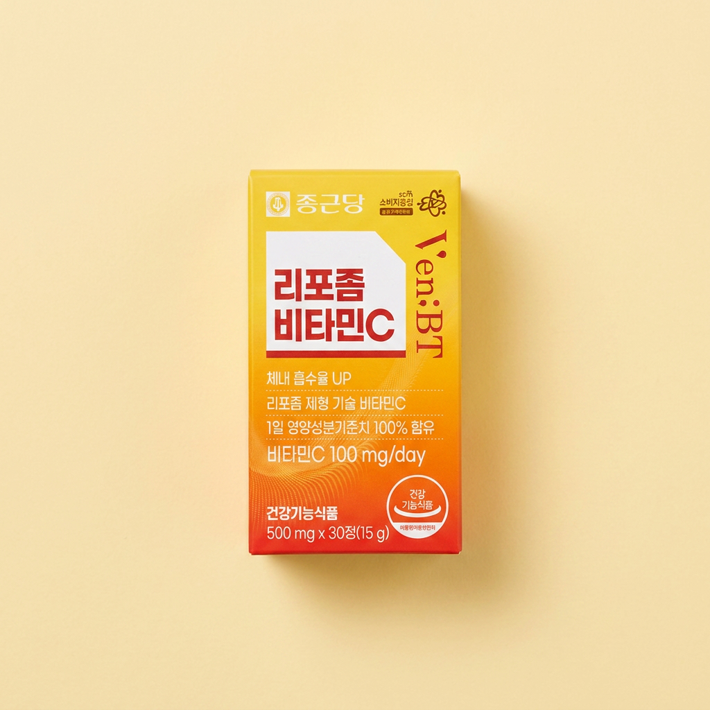 종근당 벤비티 리포좀 비타민C, 30정, 5개 가격 추이 종근당 벤비티 리포좀 비타민C, 30정, 5개 - 최저가 15,900원