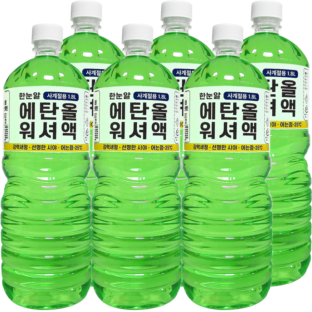 한미유통 한눈알 에탄올 워셔액 사계절용, 1.8L, 6개