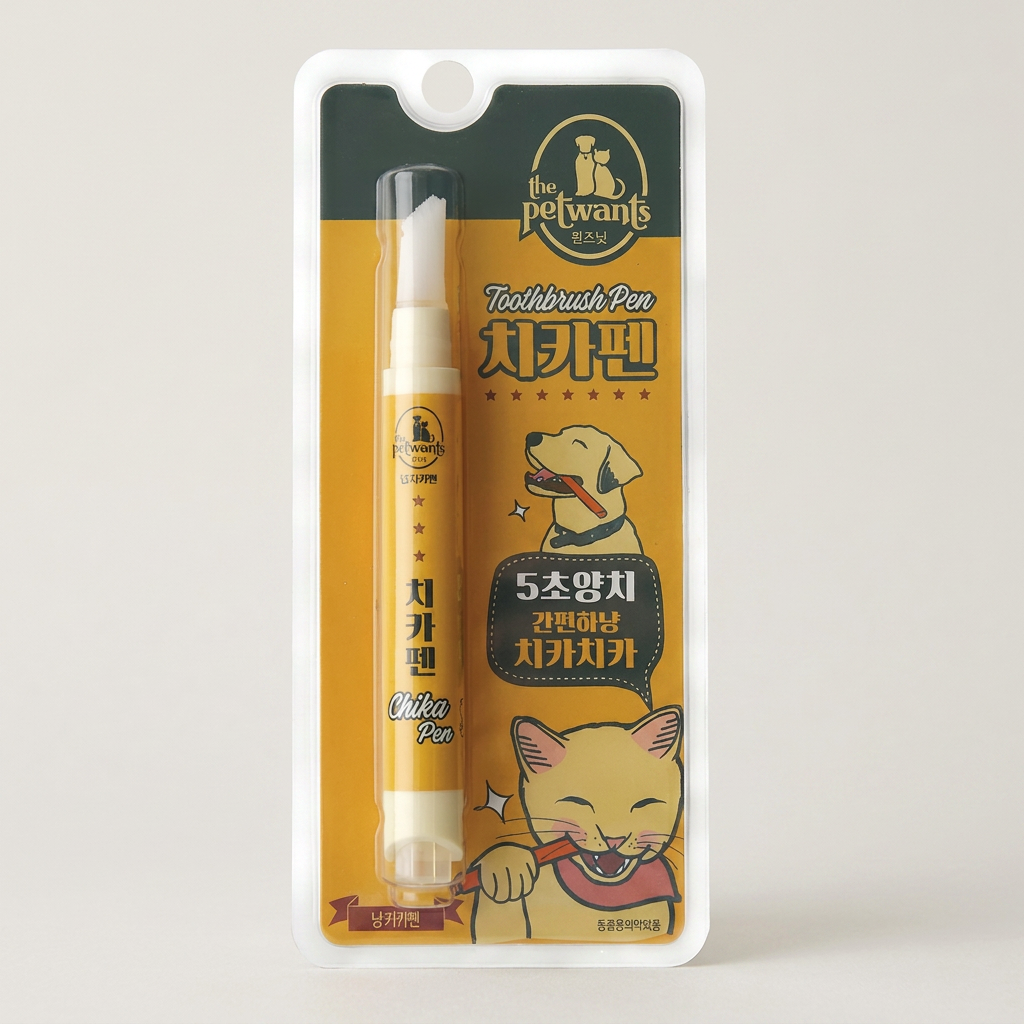 더펫원츠 냥 치카펜, 4g, 2개