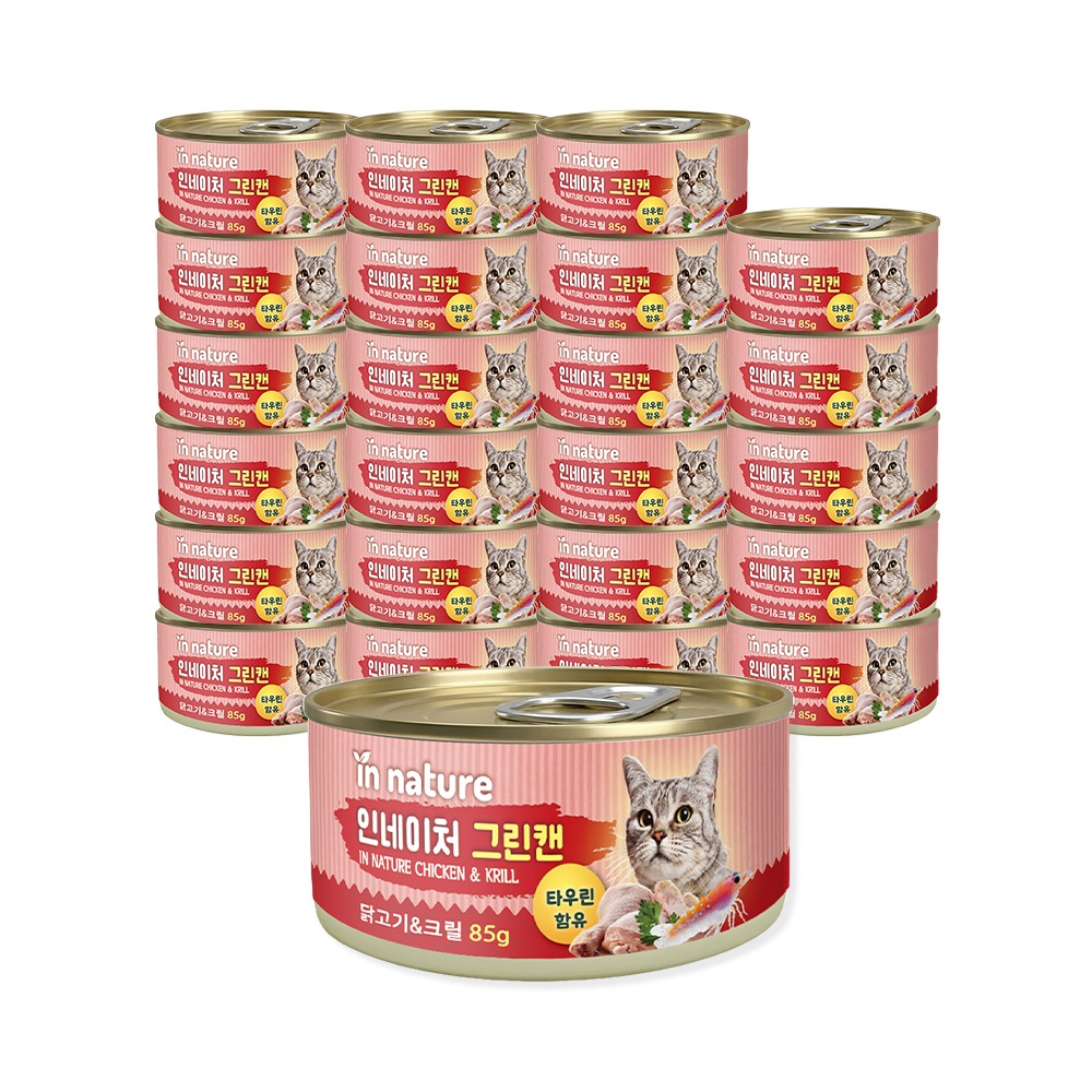 인네이처 그린캔 고양이 간식캔, 닭고기&크릴, 85g, 24개입, 1개 가격 추이 인네이처 그린캔 고양이 간식캔, 닭고기&크릴, 85g, 24개입, 1개 - 최저가 9,400원