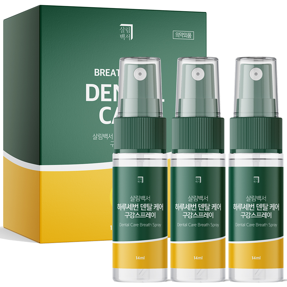 살림백서 하루세번 덴탈 케어 구강 스프레이, 14ml, 3개 가격 추이 살림백서 하루세번 덴탈 케어 구강 스프레이, 14ml, 3개 - 최저가 8,900원
