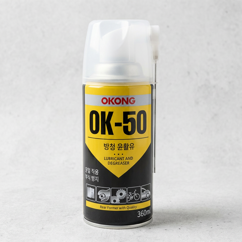 오공,OK-50 방청 윤활유,1개