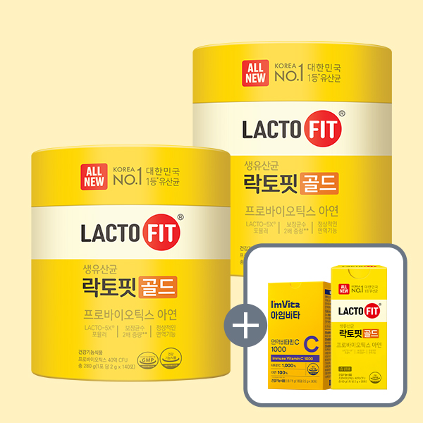 종근당건강 락토핏 골드, 140포, 2개 + 락토핏 골드, 30포 + 아임비타 면역비타민C, 30포