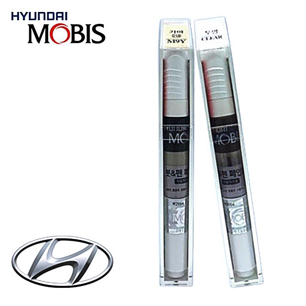 현대모비스 제네시스 G80 PH3 순정 붓 & 펜 카페인트, PH3 비크블랙 411, 1개 가격 추이 현대모비스 제네시스 G80 PH3 순정 붓 & 펜 카페인트, PH3 비크블랙 411, 1개 - 최저가 18,310원